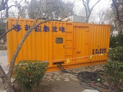 莆田柴油发电机维修保养工作要做哪些